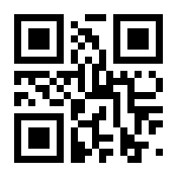 QR-Code zur Buchseite 9783812504751