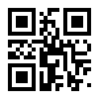 QR-Code zur Buchseite 9783812504980
