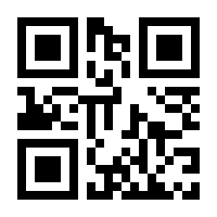 QR-Code zur Seite https://www.isbn.de/9783812506298