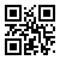 QR-Code zur Seite https://www.isbn.de/9783812510929