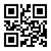 QR-Code zur Buchseite 9783812512039