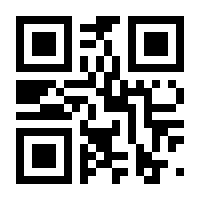 QR-Code zur Seite https://www.isbn.de/9783812514927