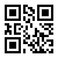 QR-Code zur Seite https://www.isbn.de/9783812516228