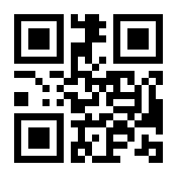 QR-Code zur Seite https://www.isbn.de/9783812516303