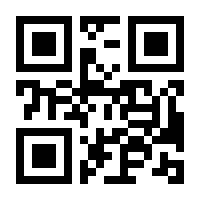 QR-Code zur Seite https://www.isbn.de/9783812520409
