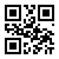QR-Code zur Seite https://www.isbn.de/9783812521482