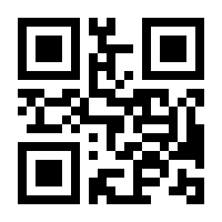 QR-Code zur Seite https://www.isbn.de/9783812528917