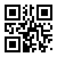 QR-Code zur Seite https://www.isbn.de/9783812537841