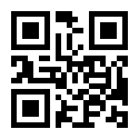 QR-Code zur Seite https://www.isbn.de/9783812538206