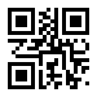QR-Code zur Buchseite 9783812722018