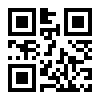 QR-Code zur Seite https://www.isbn.de/9783812796323