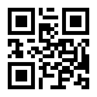 QR-Code zur Seite https://www.isbn.de/9783813205763
