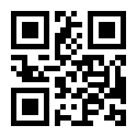 QR-Code zur Seite https://www.isbn.de/9783813206791