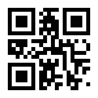 QR-Code zur Buchseite 9783813504422