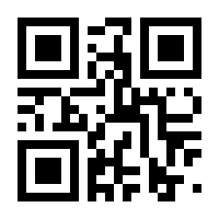 QR-Code zur Seite https://www.isbn.de/9783813804539