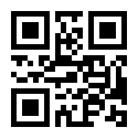 QR-Code zur Buchseite 9783813810097