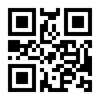 QR-Code zur Seite https://www.isbn.de/9783813955019