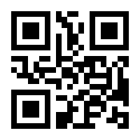 QR-Code zur Seite https://www.isbn.de/9783814205946