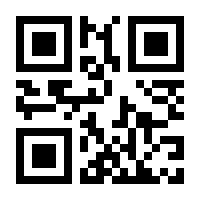 QR-Code zur Buchseite 9783814510231