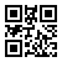 QR-Code zur Seite https://www.isbn.de/9783814570617