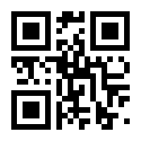 QR-Code zur Seite https://www.isbn.de/9783814571614