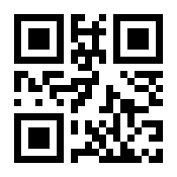 QR-Code zur Seite https://www.isbn.de/9783814590677
