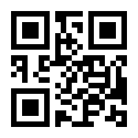 QR-Code zur Buchseite 9783814800257