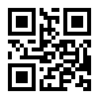 QR-Code zur Seite https://www.isbn.de/9783814802107