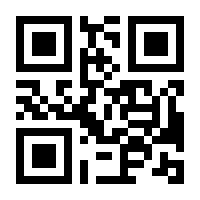 QR-Code zur Seite https://www.isbn.de/9783814802497