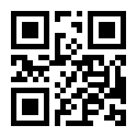 QR-Code zur Seite https://www.isbn.de/9783814802688