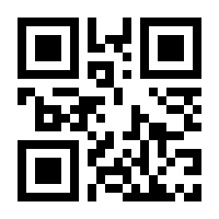 QR-Code zur Seite https://www.isbn.de/9783815200063