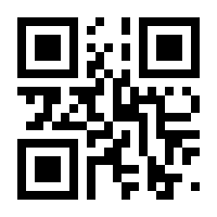 QR-Code zur Seite https://www.isbn.de/9783815200230