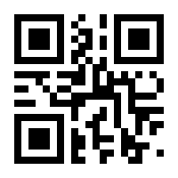 QR-Code zur Buchseite 9783815200278