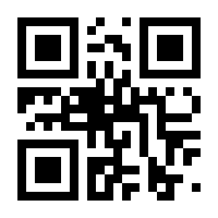 QR-Code zur Seite https://www.isbn.de/9783815420287