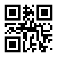 QR-Code zur Seite https://www.isbn.de/9783815420348