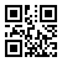 QR-Code zur Seite https://www.isbn.de/9783815420959