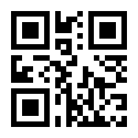 QR-Code zur Seite https://www.isbn.de/9783815430323