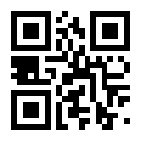 QR-Code zur Seite https://www.isbn.de/9783815435403