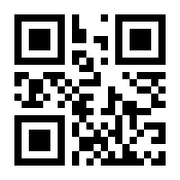 QR-Code zur Seite https://www.isbn.de/9783815500101
