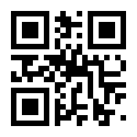 QR-Code zur Seite https://www.isbn.de/9783815500439