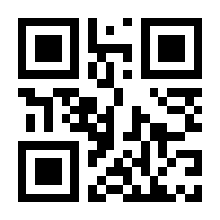 QR-Code zur Seite https://www.isbn.de/9783815500446