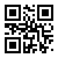 QR-Code zur Seite https://www.isbn.de/9783815500453