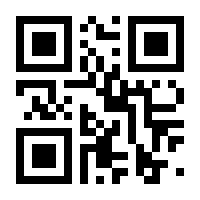 QR-Code zur Seite https://www.isbn.de/9783815500613