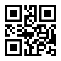 QR-Code zur Seite https://www.isbn.de/9783815501061