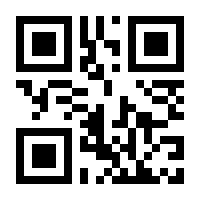 QR-Code zur Seite https://www.isbn.de/9783815501665