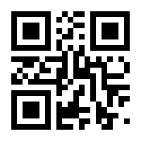 QR-Code zur Seite https://www.isbn.de/9783815503119
