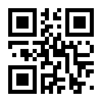 QR-Code zur Seite https://www.isbn.de/9783815510018