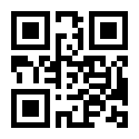 QR-Code zur Seite https://www.isbn.de/9783815555248