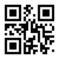 QR-Code zur Seite https://www.isbn.de/9783815556511