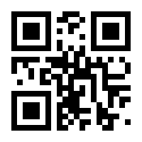 QR-Code zur Seite https://www.isbn.de/9783815569115